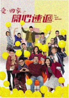 免费观看电视剧 历史大剧